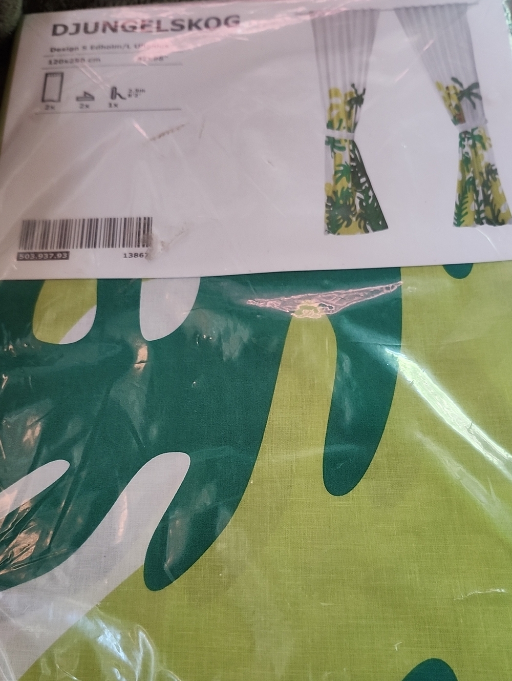 IKEA  NEW. Still In Package.  Curtains